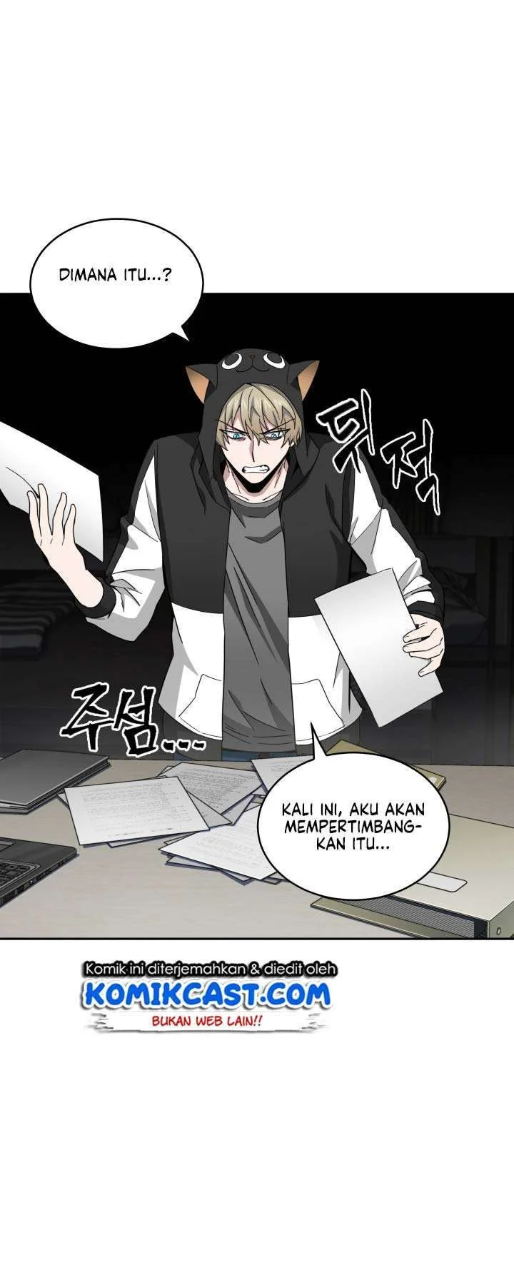 Tomb Raider King Chapter 127 Gambar 45