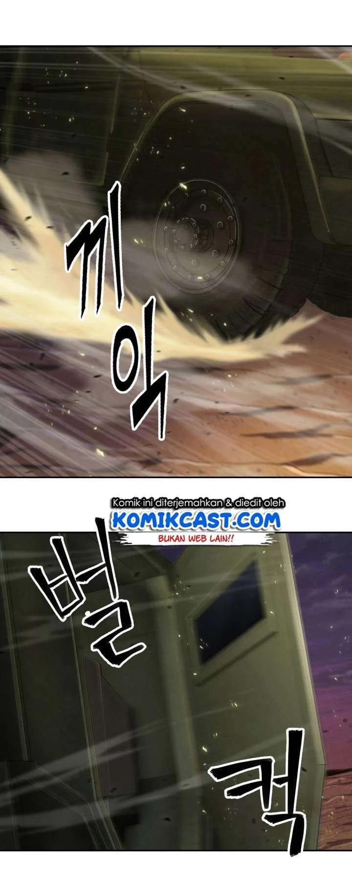 Tomb Raider King Chapter 128 Gambar 51