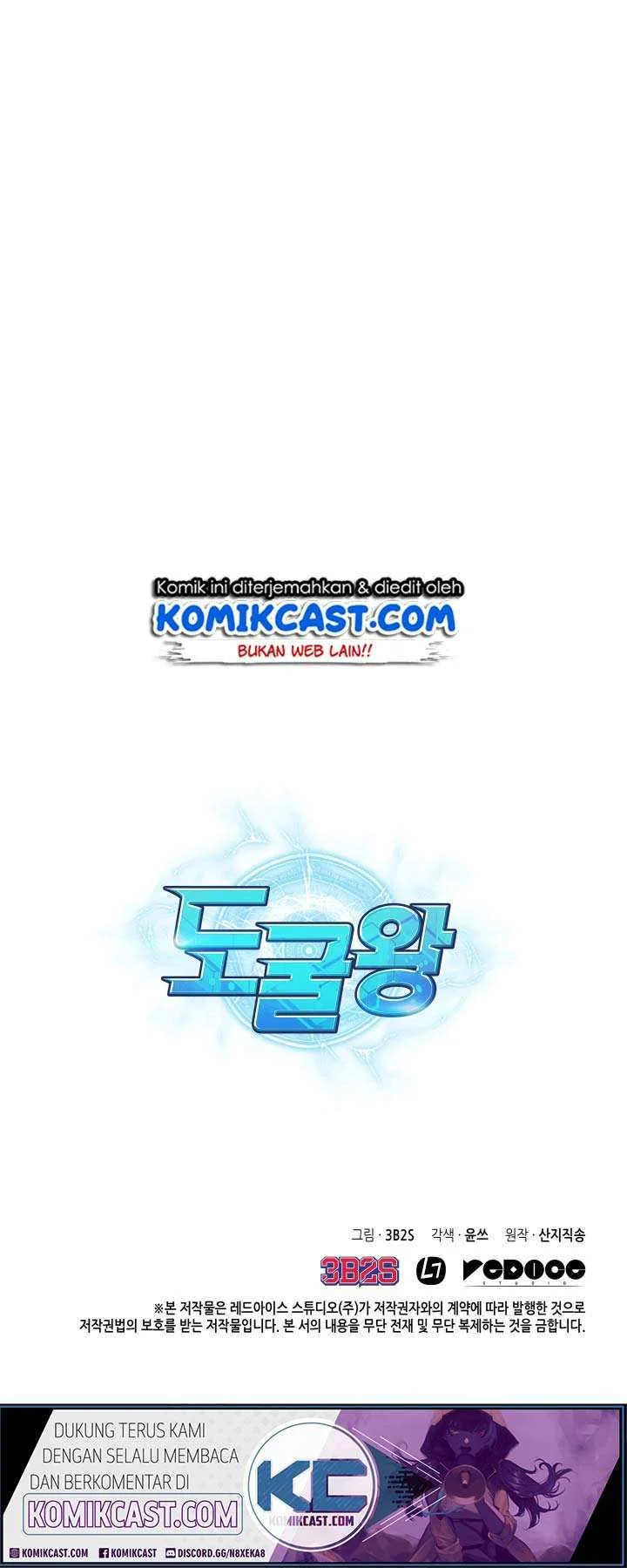 Tomb Raider King Chapter 128 Gambar 59