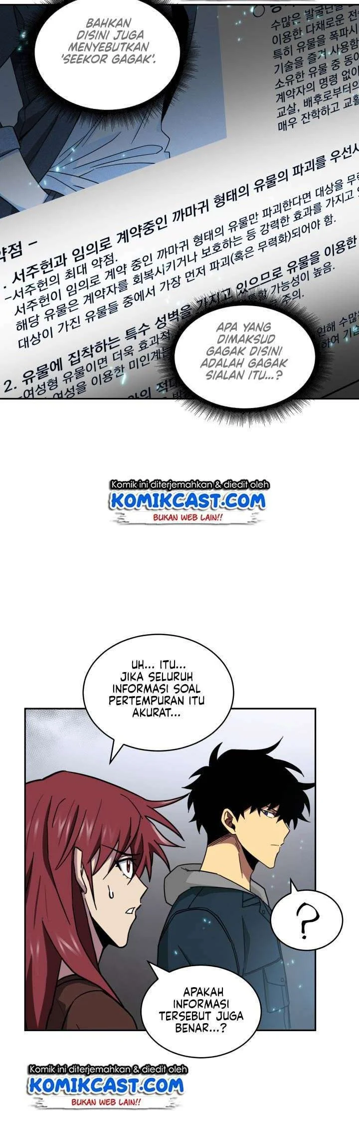 Tomb Raider King Chapter 129 Gambar 39