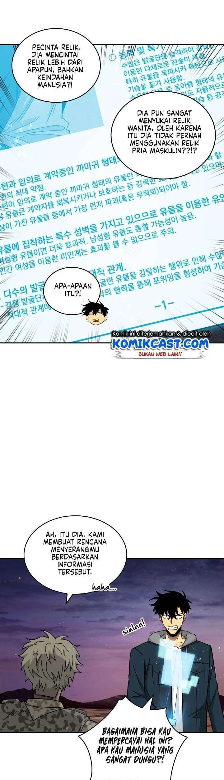 Tomb Raider King Chapter 129 Gambar 40