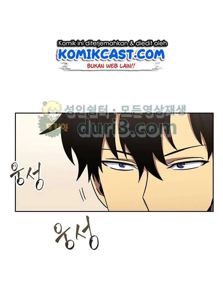 Tomb Raider King Chapter 13 Gambar 60