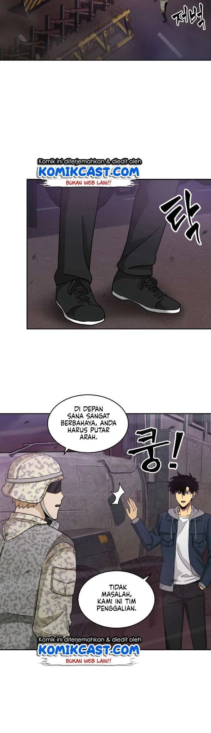 Tomb Raider King Chapter 130 Gambar 39
