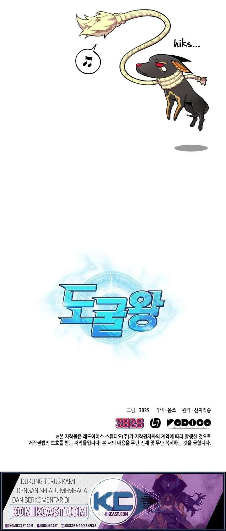 Tomb Raider King Chapter 132 Gambar 50