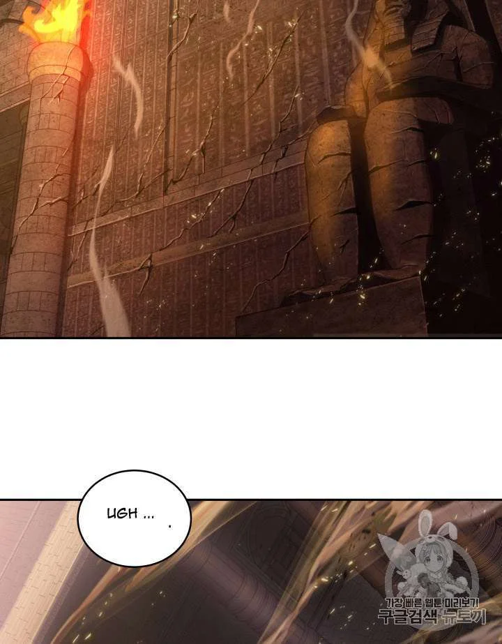 Tomb Raider King Chapter 133 Gambar 73