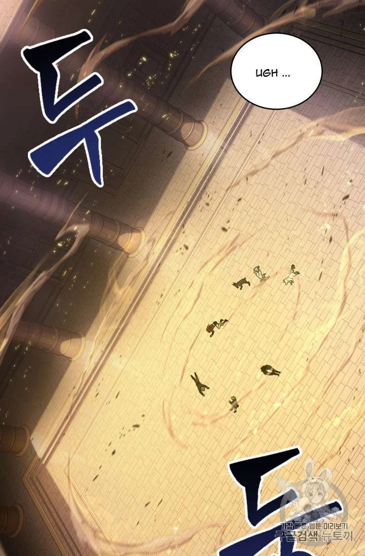 Tomb Raider King Chapter 133 Gambar 74