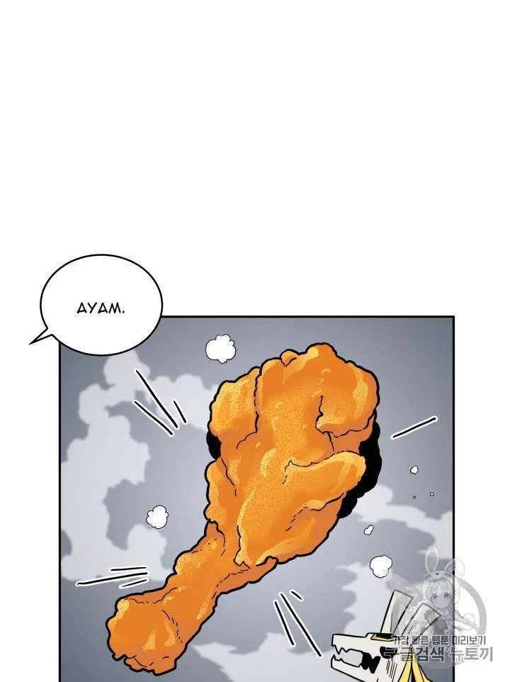 Tomb Raider King Chapter 133 Gambar 93