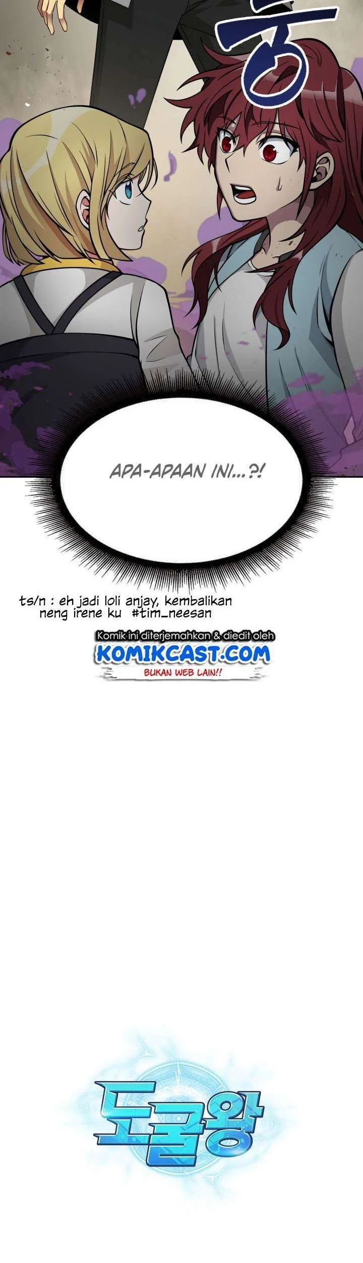 Tomb Raider King Chapter 134 Gambar 51