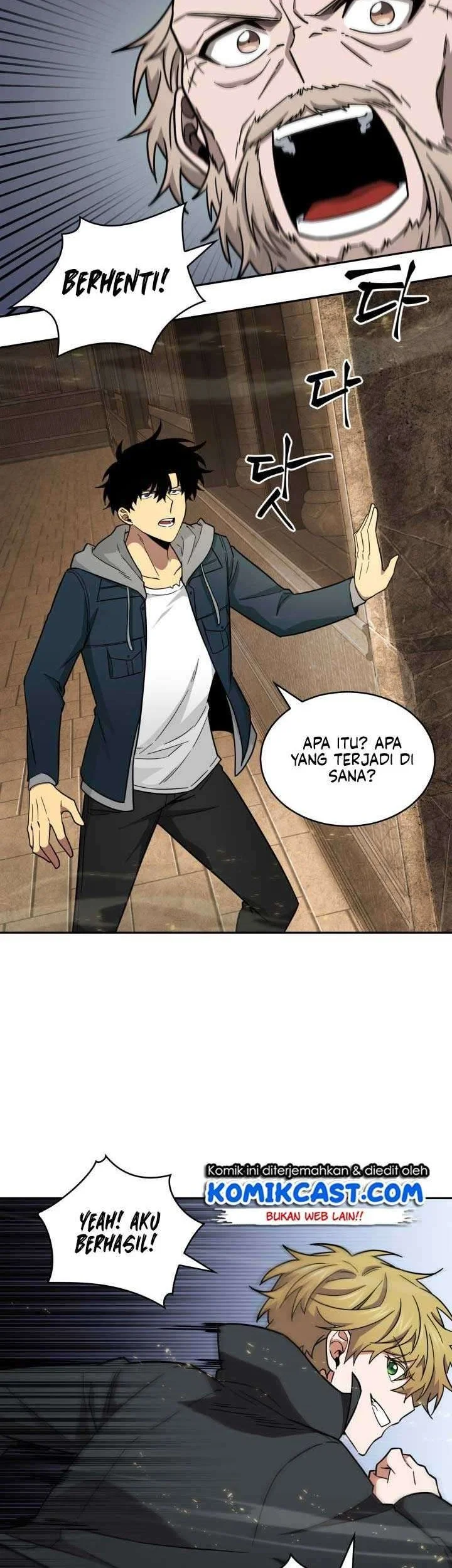 Tomb Raider King Chapter 135 Gambar 31