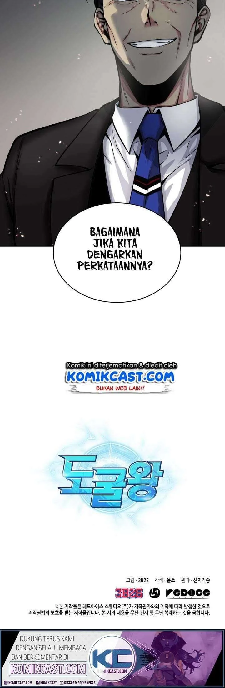 Tomb Raider King Chapter 136 Gambar 45