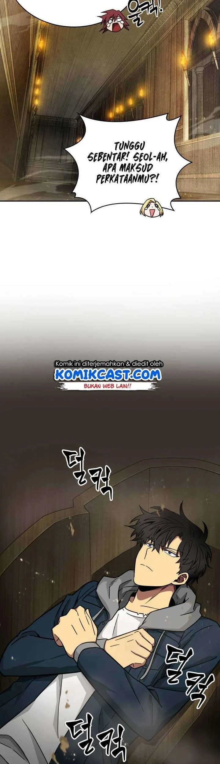 Tomb Raider King Chapter 137 Gambar 35