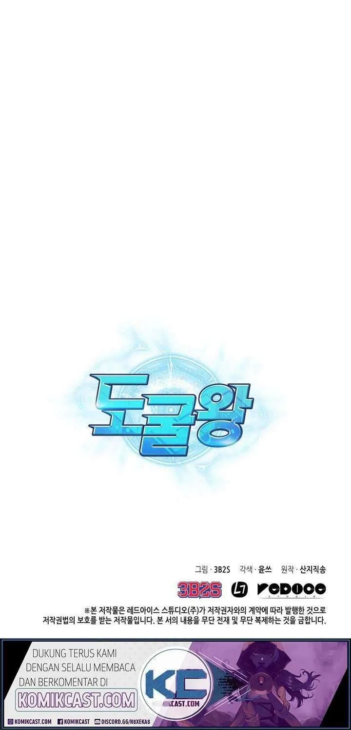 Tomb Raider King Chapter 137 Gambar 48