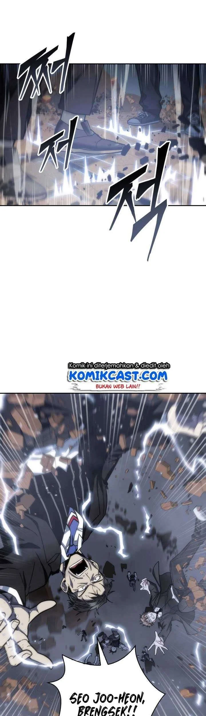 Tomb Raider King Chapter 139 Gambar 41