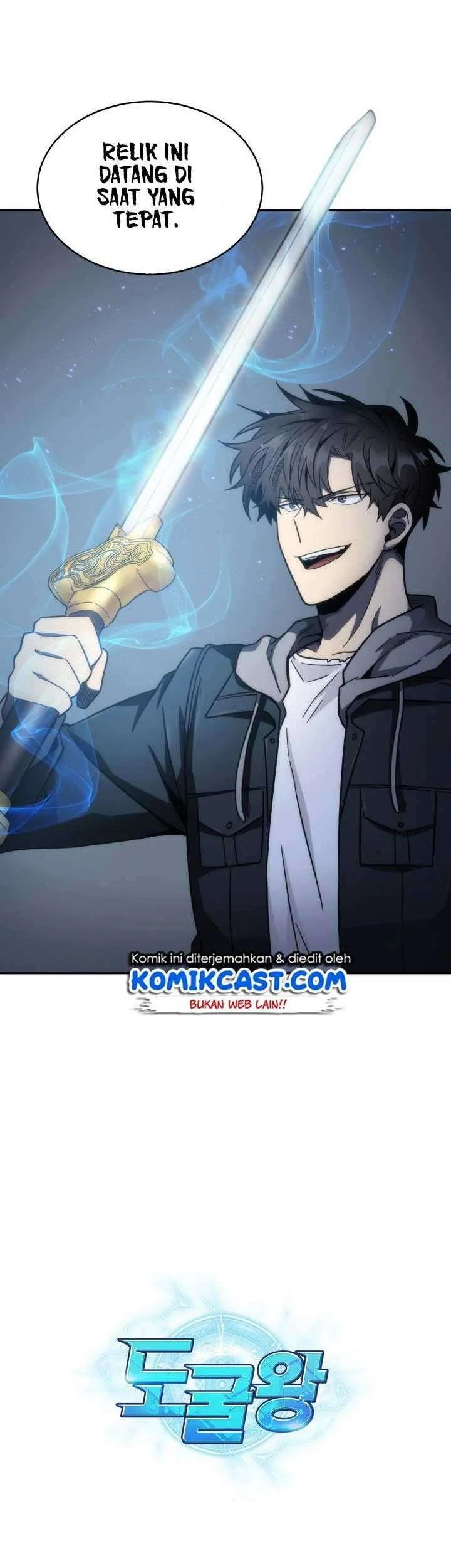 Tomb Raider King Chapter 139 Gambar 47