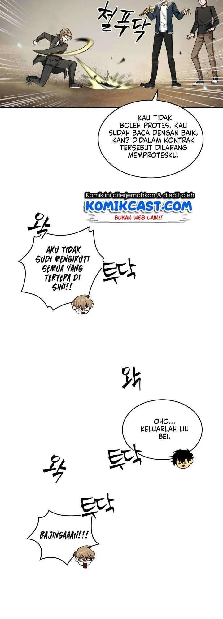 Tomb Raider King Chapter 140 Gambar 33