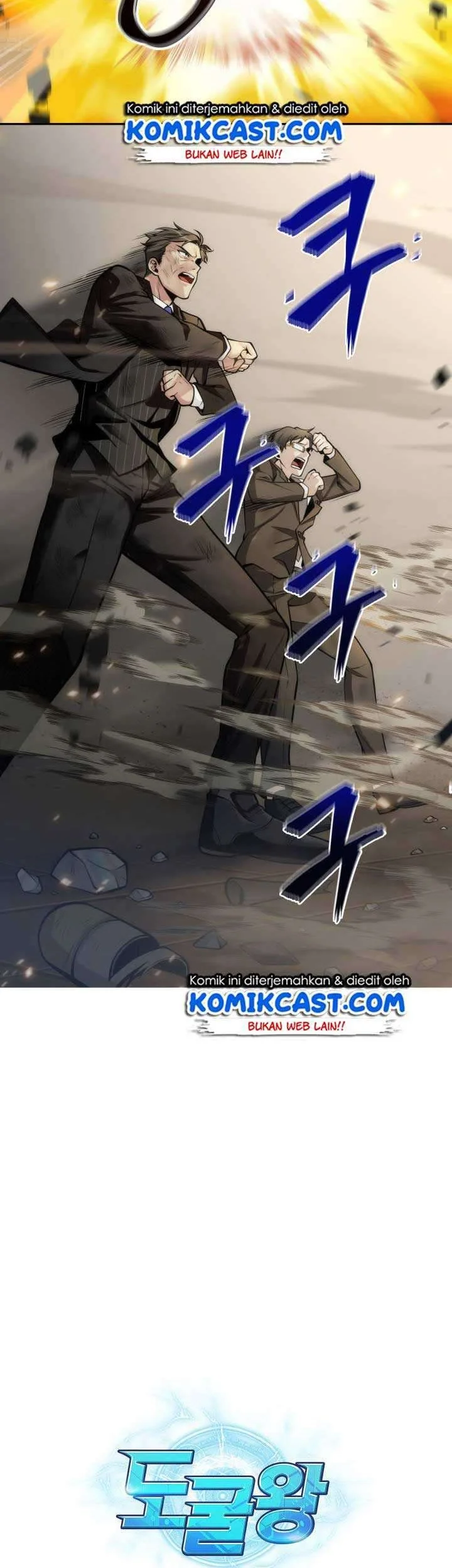 Tomb Raider King Chapter 140 Gambar 44