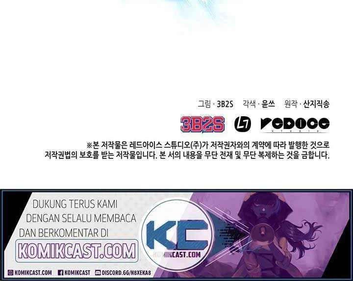 Tomb Raider King Chapter 140 Gambar 45