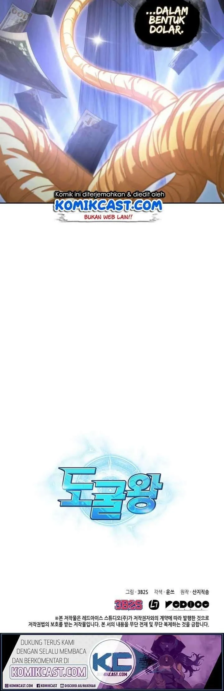 Tomb Raider King Chapter 145 Gambar 47