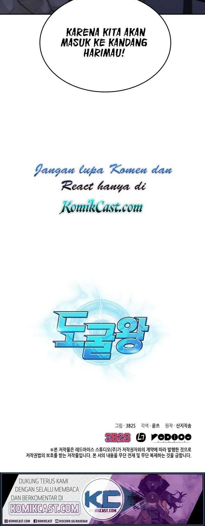 Tomb Raider King Chapter 146 Gambar 44
