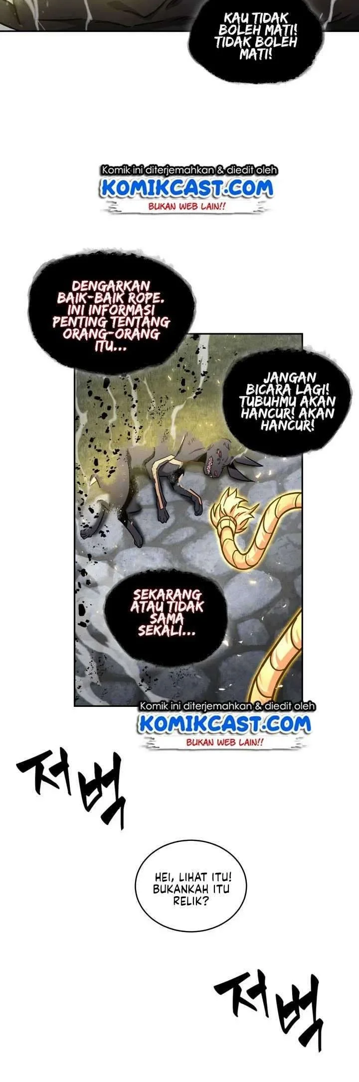 Tomb Raider King Chapter 147 Gambar 33