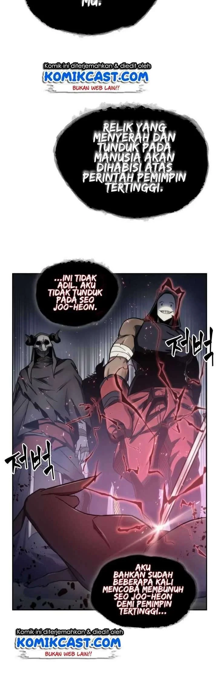 Tomb Raider King Chapter 147 Gambar 27
