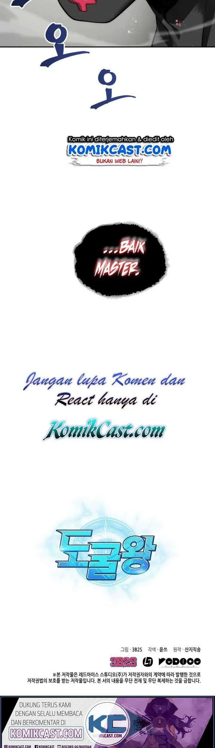 Tomb Raider King Chapter 148 Gambar 47