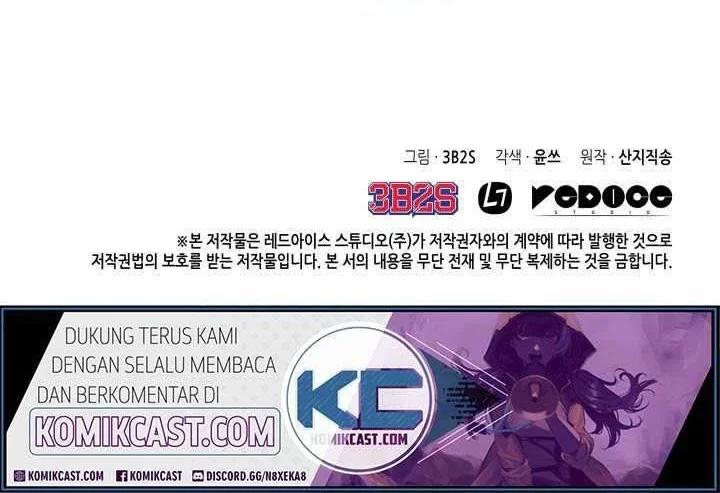 Tomb Raider King Chapter 149 Gambar 43