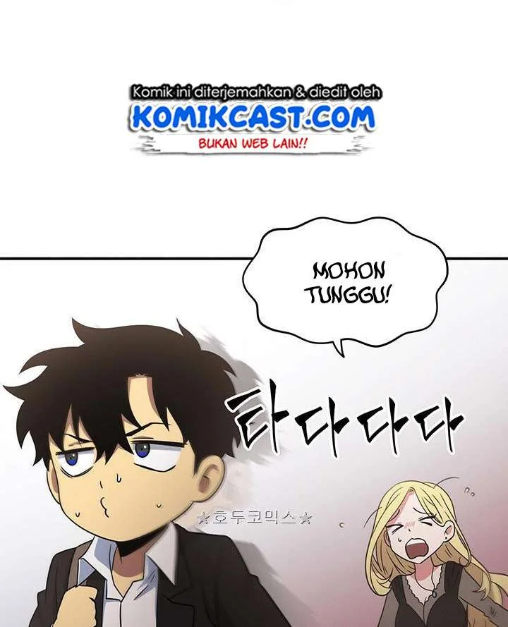 Tomb Raider King Chapter 15 Gambar 82