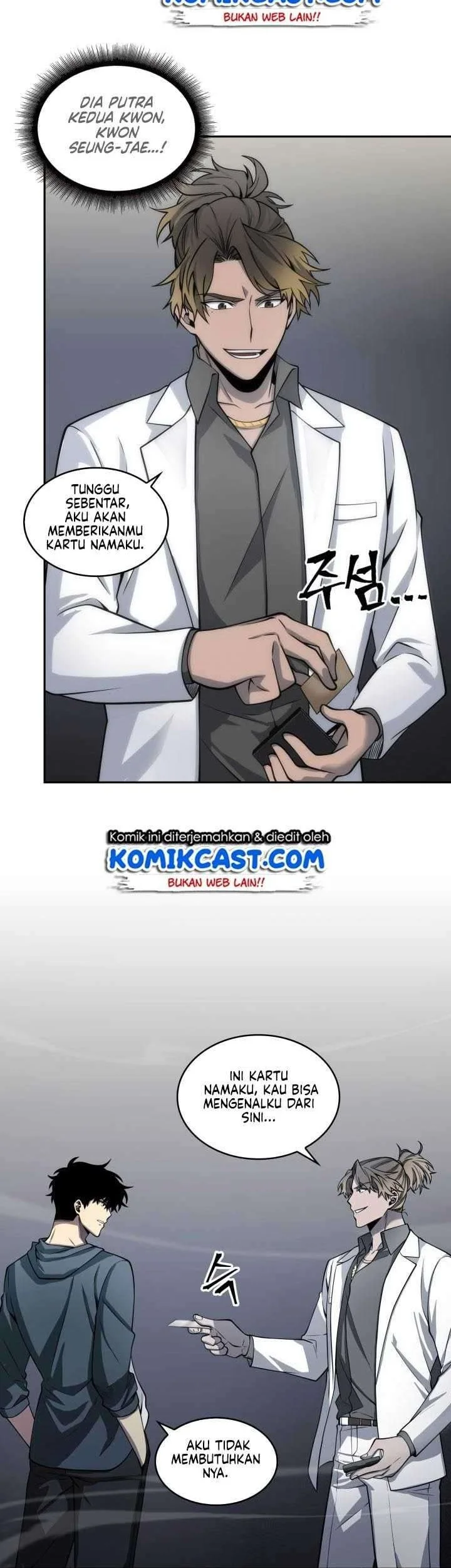 Tomb Raider King Chapter 150 Gambar 38