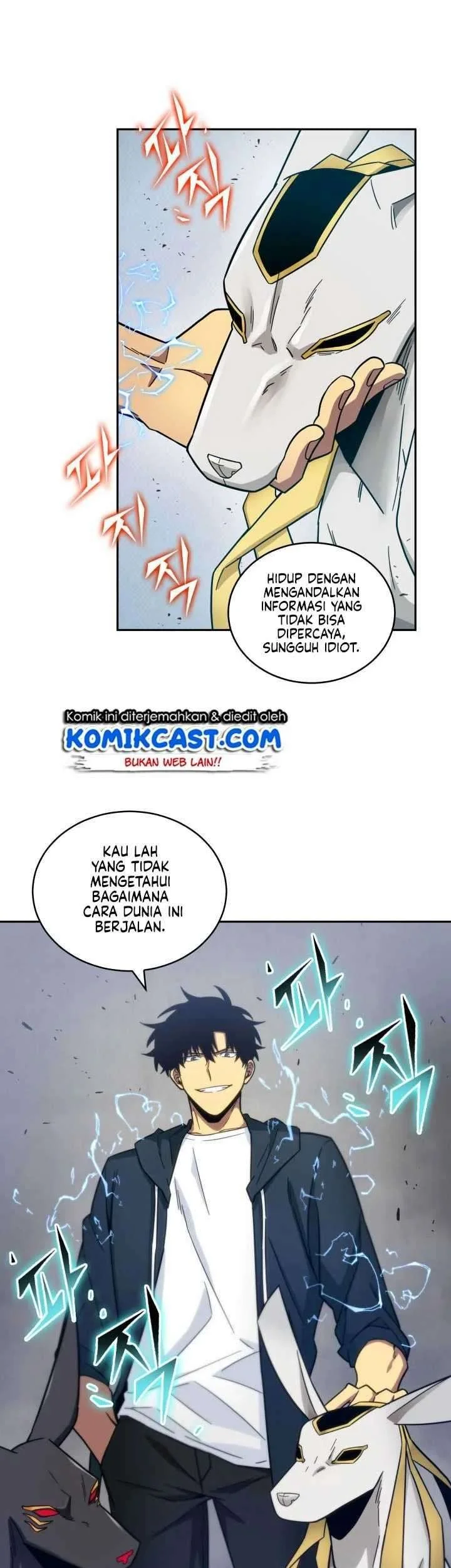 Tomb Raider King Chapter 151 Gambar 39