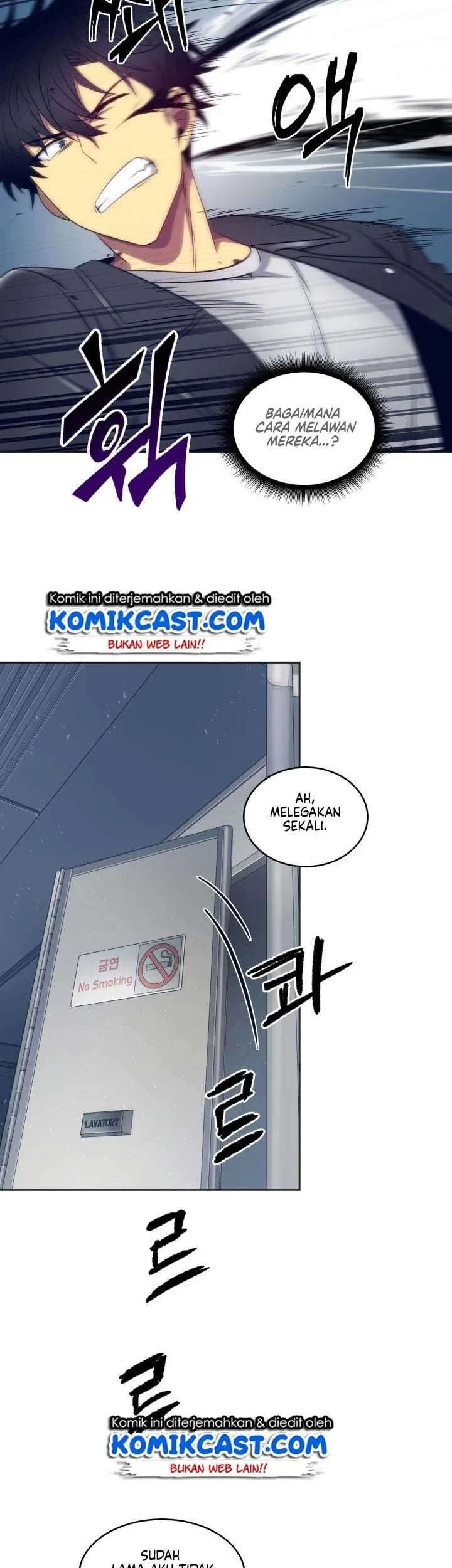 Tomb Raider King Chapter 153 Gambar 37