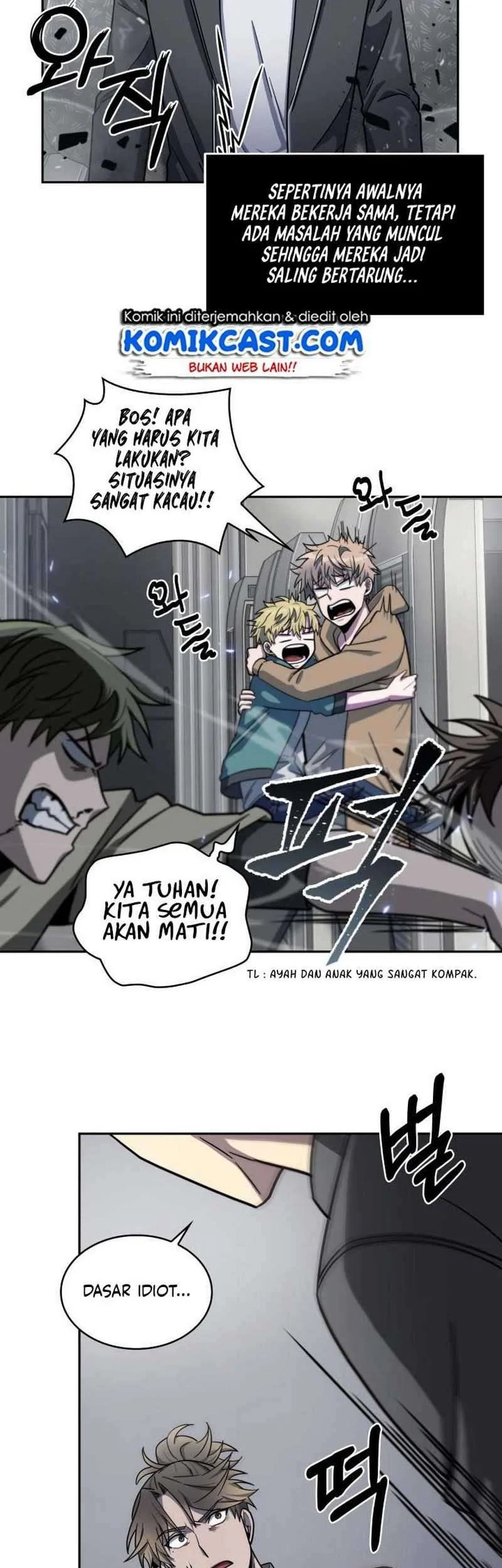 Tomb Raider King Chapter 154 Gambar 43