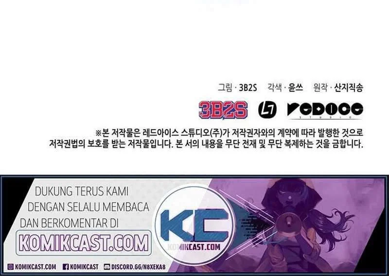 Tomb Raider King Chapter 154 Gambar 51