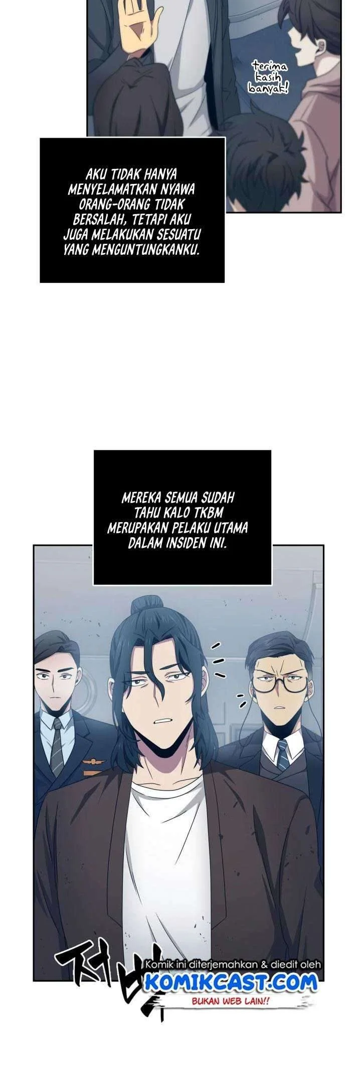 Tomb Raider King Chapter 155 Gambar 37