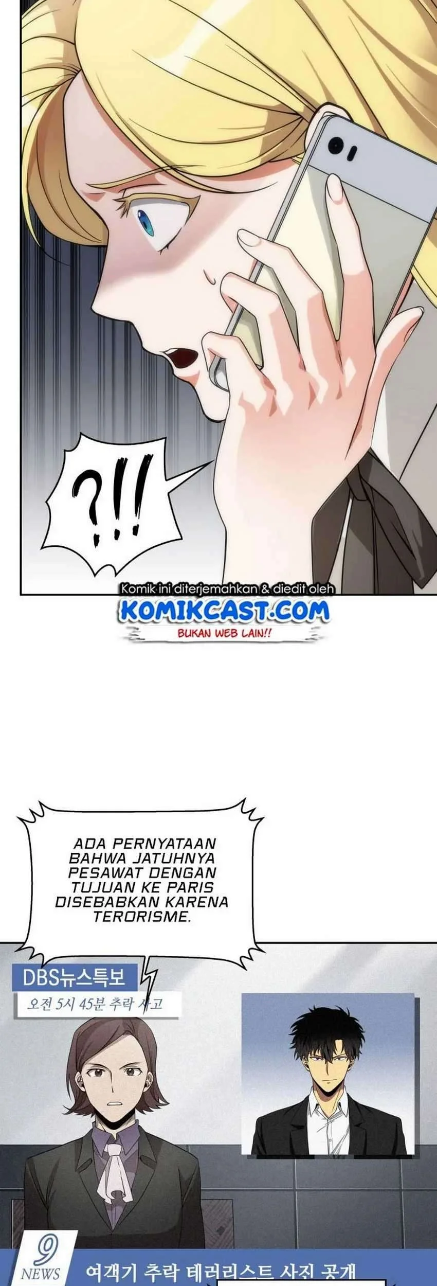 Tomb Raider King Chapter 156 Gambar 44