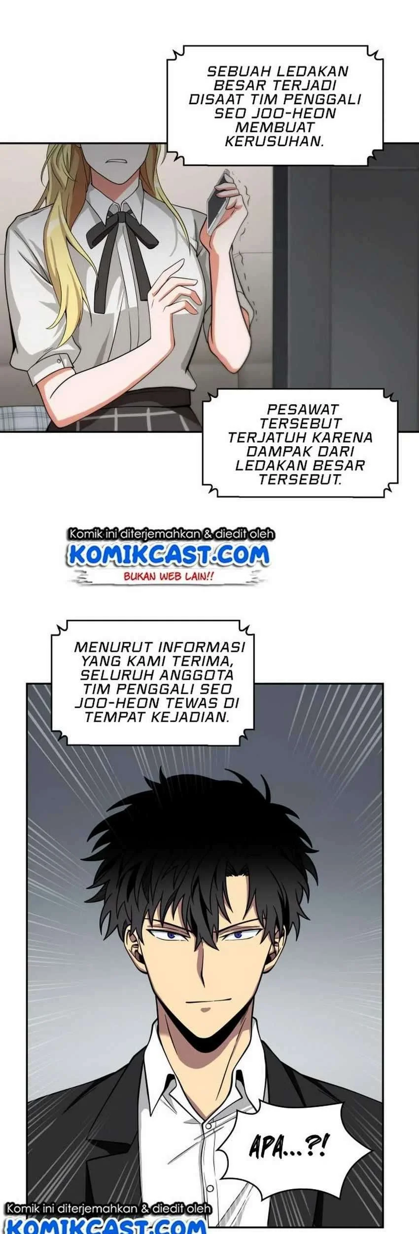 Tomb Raider King Chapter 156 Gambar 46