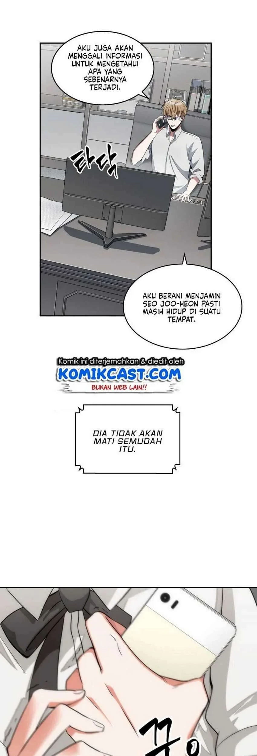 Tomb Raider King Chapter 156 Gambar 50