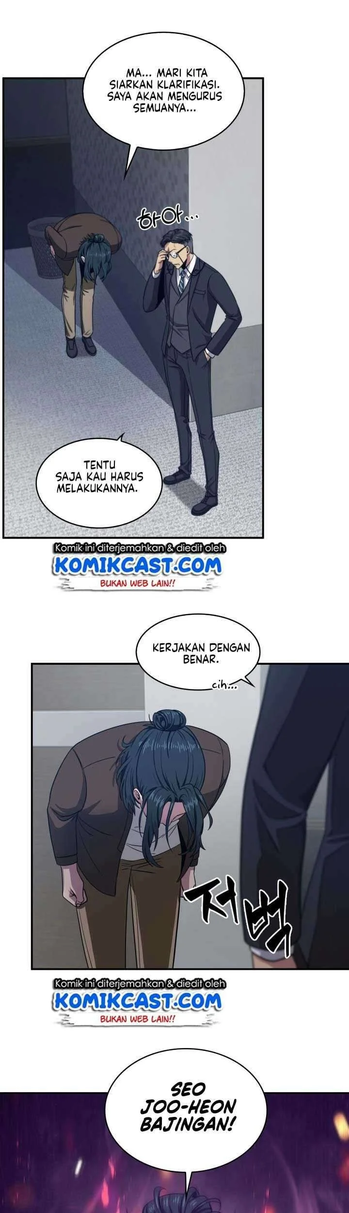 Tomb Raider King Chapter 157 Gambar 33