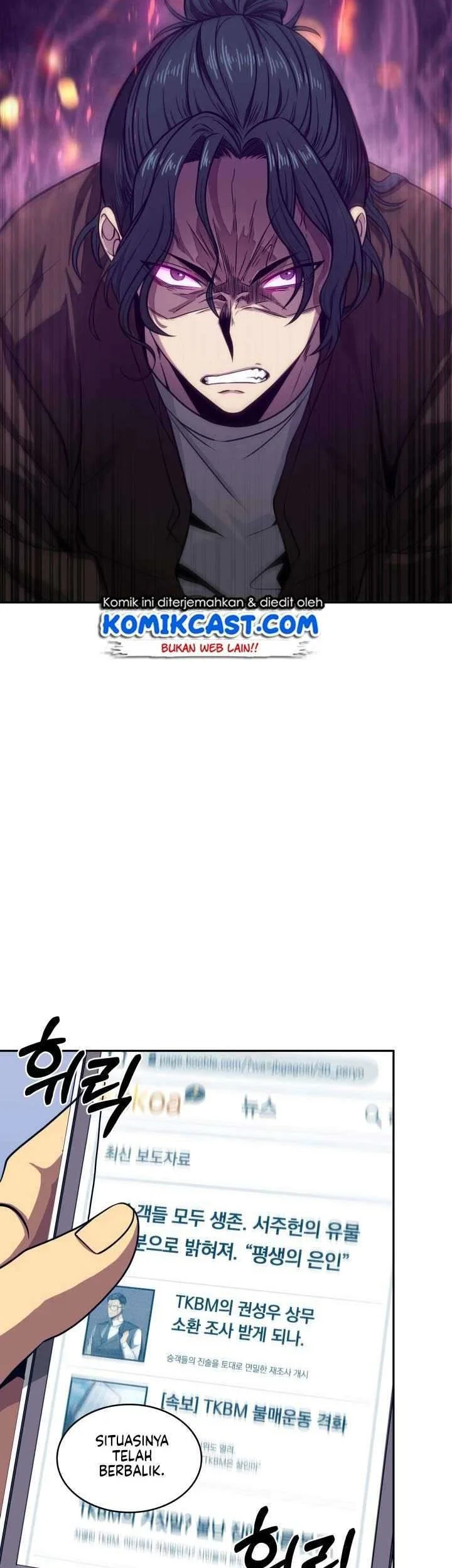 Tomb Raider King Chapter 157 Gambar 34