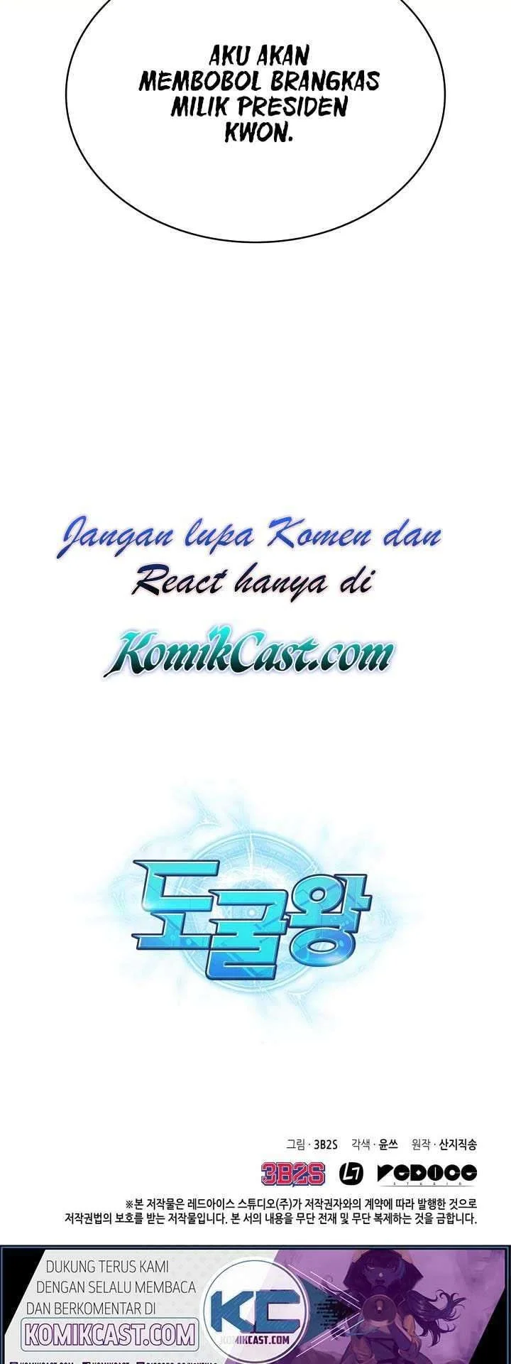 Tomb Raider King Chapter 157 Gambar 38