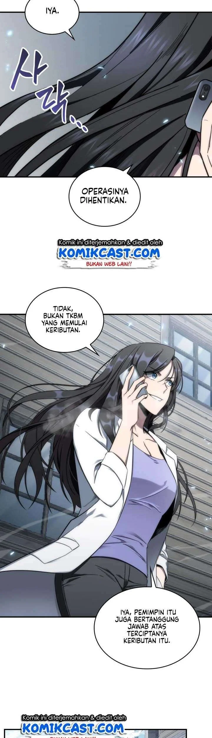 Tomb Raider King Chapter 158 Gambar 27