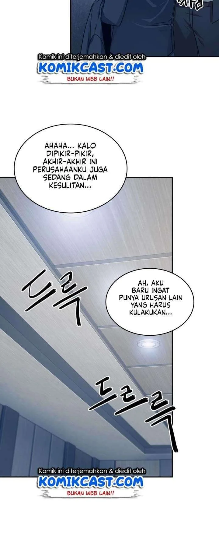 Tomb Raider King Chapter 159 Gambar 32