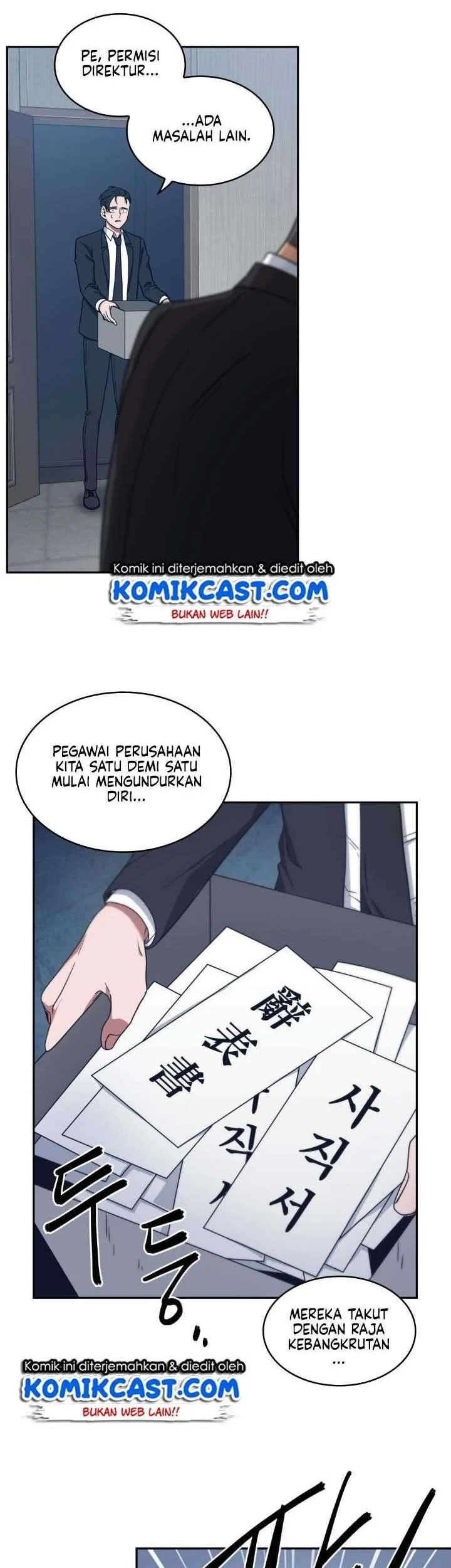 Tomb Raider King Chapter 159 Gambar 34