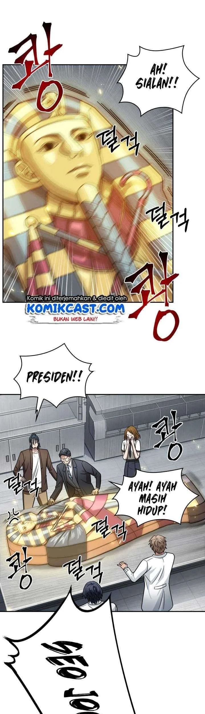 Tomb Raider King Chapter 160 Gambar 30