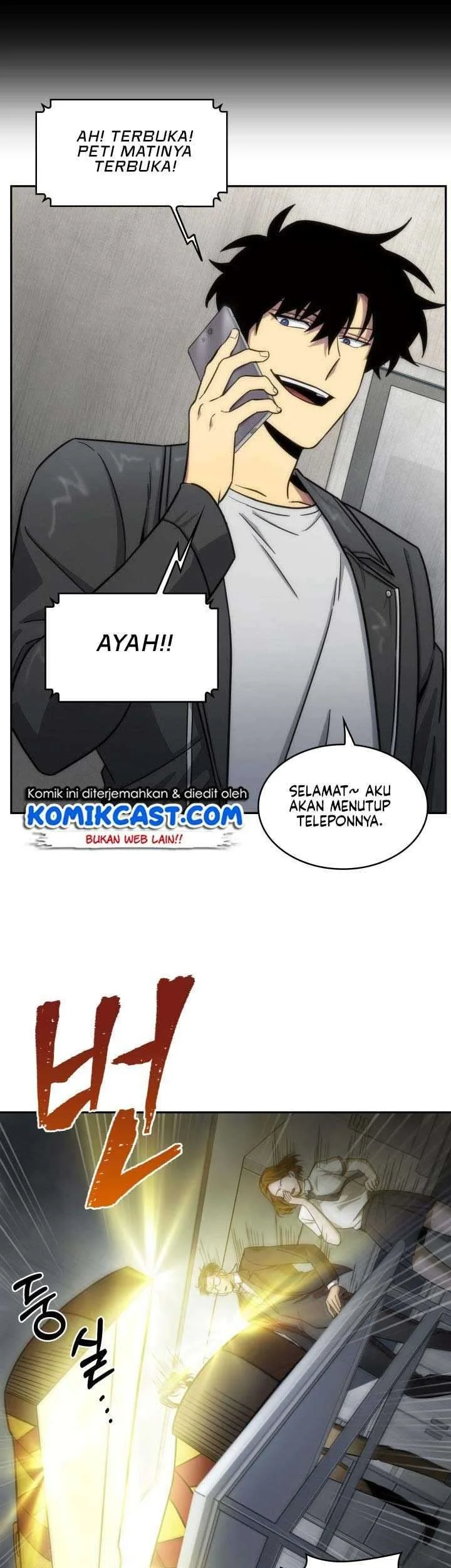 Tomb Raider King Chapter 160 Gambar 36