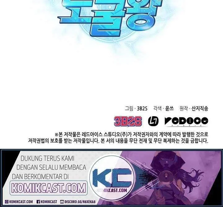 Tomb Raider King Chapter 160 Gambar 40