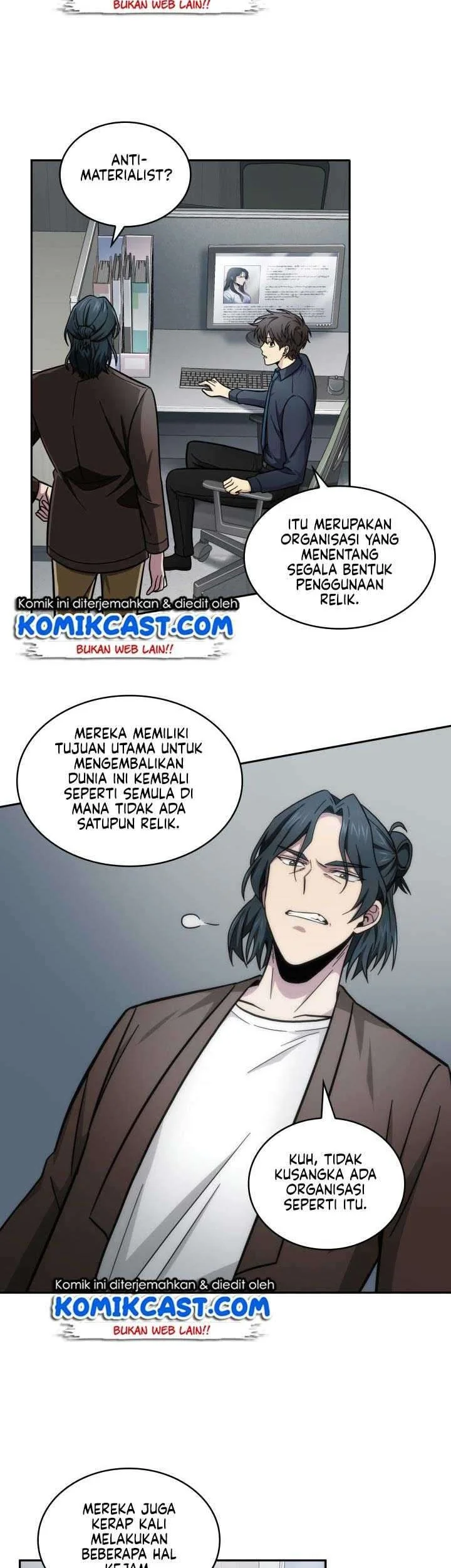 Tomb Raider King Chapter 162 Gambar 37