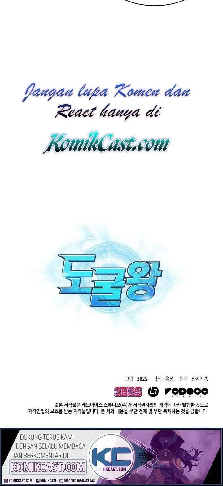 Tomb Raider King Chapter 162 Gambar 40