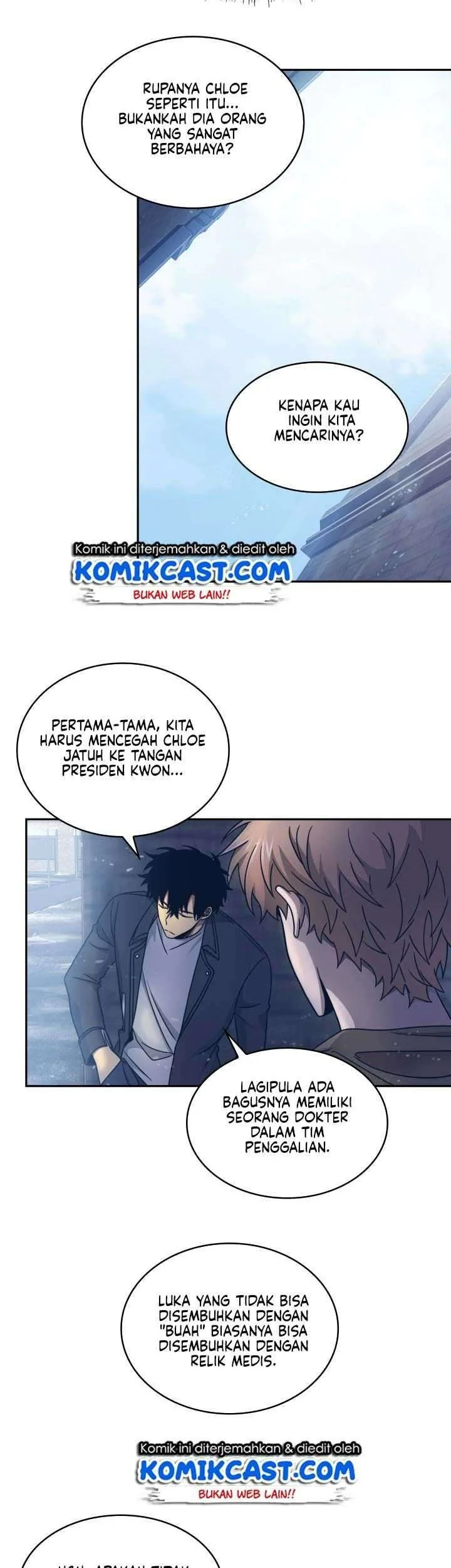 Tomb Raider King Chapter 163 Gambar 37