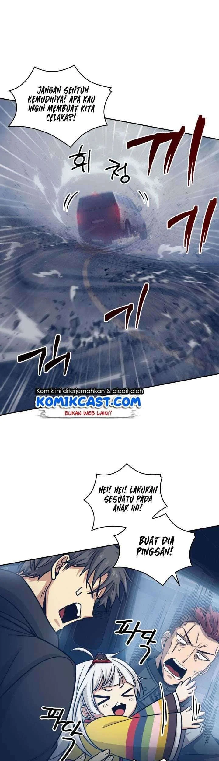 Tomb Raider King Chapter 164 Gambar 34